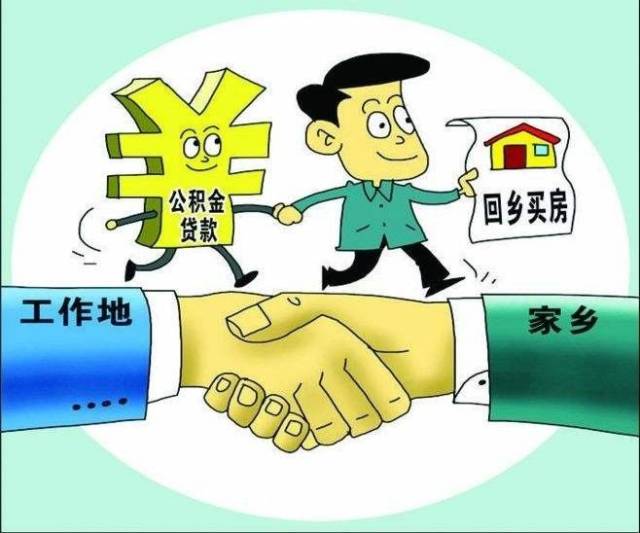 北京短期借款